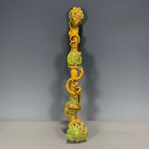 Authentic antiques old objects rare objects Qing Dynasty yellow glaze carvings Ruyi decorative ornaments antique stationery