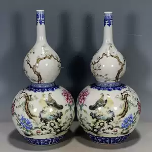 清代　青花花瓶　花器 景徳鎮花瓶 清朝道光 青花人物双耳紋瓶 : 中国貿易公司ctcオンライン