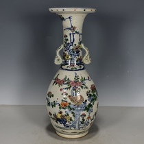Mid-Qing Dynasty double-circle pastel flowers and birds living and working in peace and contentment amphora pure hand-painted antique old objects old porcelain