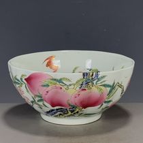 Overseas returned antiques and miscellaneous porcelain old goods Qing Dynasty Qianlong year pastel peach return bowl ornaments