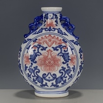 Antique porcelain Chinese classical decoration Qing Dynasty old blue and white underglaze red wrapped lotus pattern moon vase vase ornaments