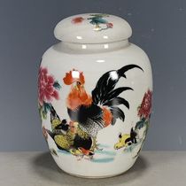 Collection of antique porcelain pastel rooster with jade base family portrait covered jar tea jar bag