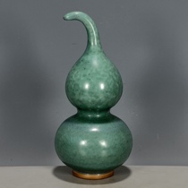 Collection of antique porcelain old goods old kiln porcelain Jun porcelain kiln gourds and bottles all antiques and old objects