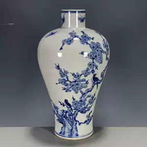 清代青花花瓶- Top 100件清代青花花瓶- 2025年11月更新- Taobao