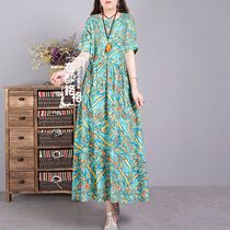 Clothes all Gagger Art retro Ancient Rainbow Green Stripes Long cotton linen dress Summer lady