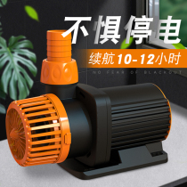 One side fish tank water pump circulating pump pump frequency conversion Water Pump Bottom suction pump aquarium submersible pump ultra-quiet suction pump