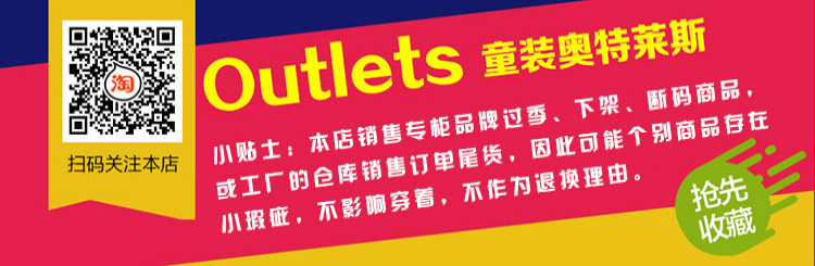 Pantalon pour garcons et filles cars - Ref 2059195 Image 7