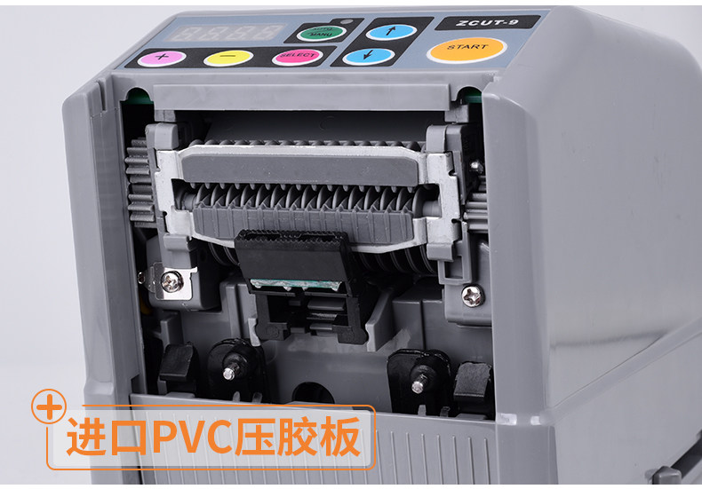 Скотчедержатель zcut-9胶带切割器高温胶带透明胶纸切割机双面胶带机全自动胶纸机 Other