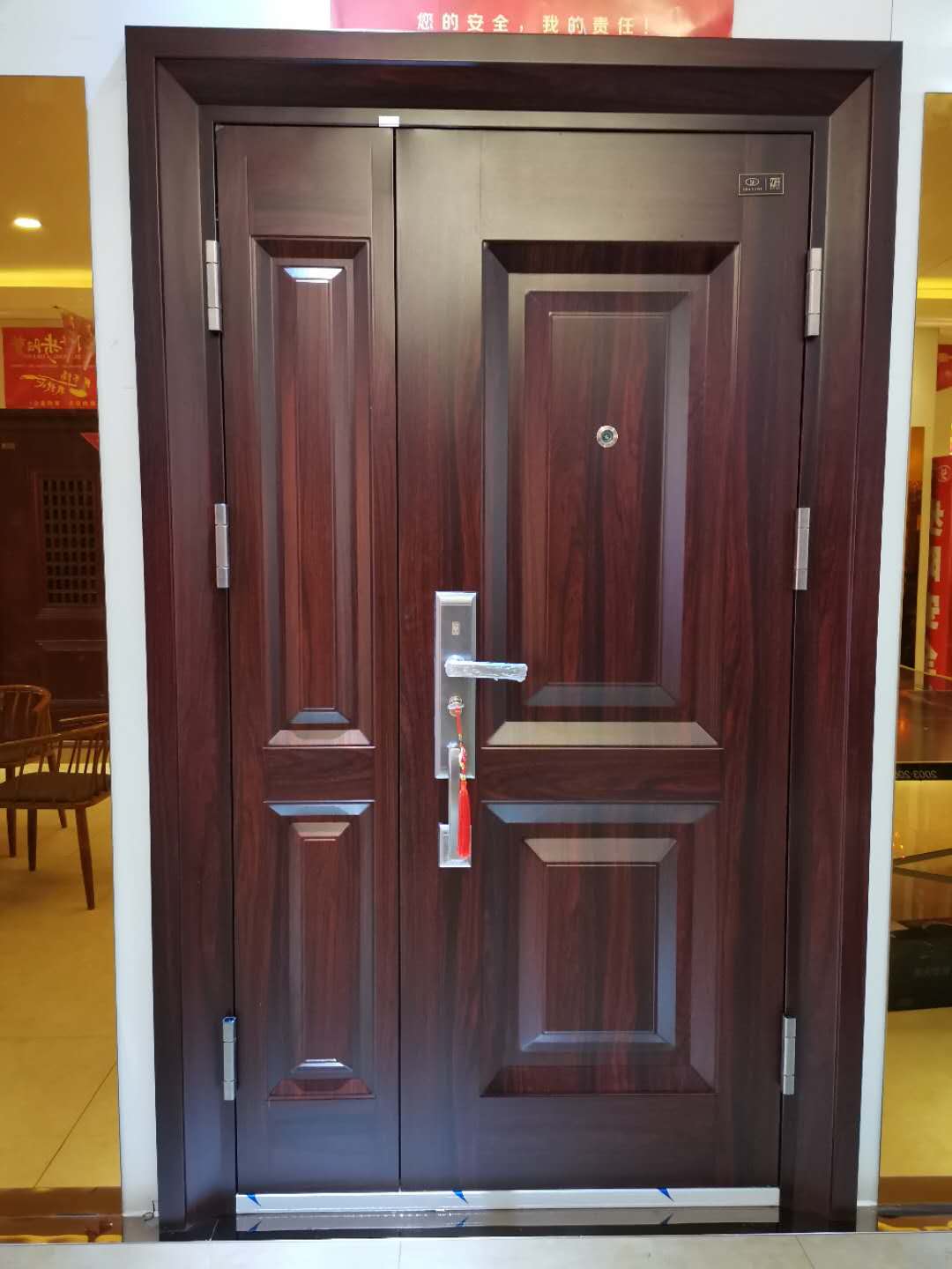 Sun and mother of the Gun security door of the Walking Sun