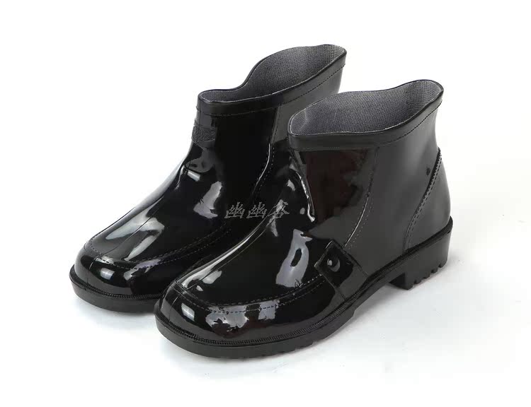 Chaussures - bottes caoutchouc homme - semelle plastique - Ref 970814 Image 7