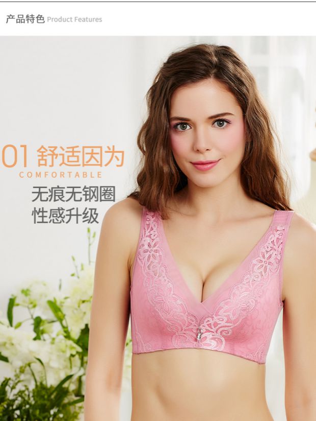 Yimanli mùa hè không có vòng thép tập hợp áo ngực nhỏ ngực biến ngực lớn gợi cảm chỉnh áo kiểu nhận sữa YK6627 áo bra