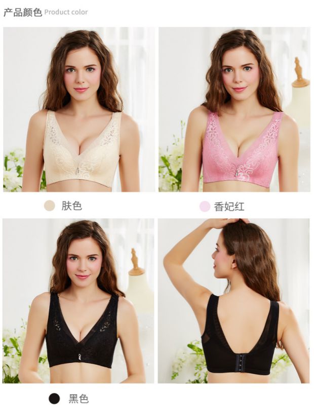 Yimanli mùa hè không có vòng thép tập hợp áo ngực nhỏ ngực biến ngực lớn gợi cảm chỉnh áo kiểu nhận sữa YK6627 áo bra