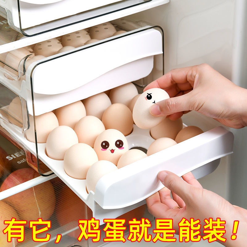 Refrigerator egg storage box kitchen refrigerator home fresh storage box dumpling box plastic drawer egg box