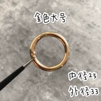 Большой внутренний диаметр 25 за пределами 33 (золото) [1]