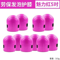 Vitality красный [5 пары]