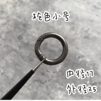 Маленький внутренний диаметр 17 снаружи 25 (цвет пистолета) [1]