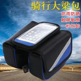 Сумка, барсетка, снаряжение с аксессуарами для велоспорта