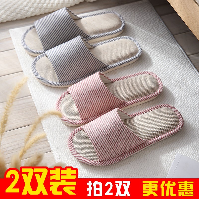 Buy 1 SEND 1 LINEN SLIPPERS HOME Female Summer Lovers Home Cotton Linen Indoor home Seasons Deodorant Spring Autumn Men