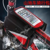 Сумка, барсетка, снаряжение с аксессуарами для велоспорта