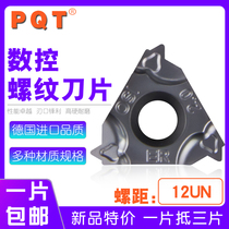 German PQT numerical control internal thread stainless steel medenture blade 16IR NR 12UN 16ER 12 16ER VP750
