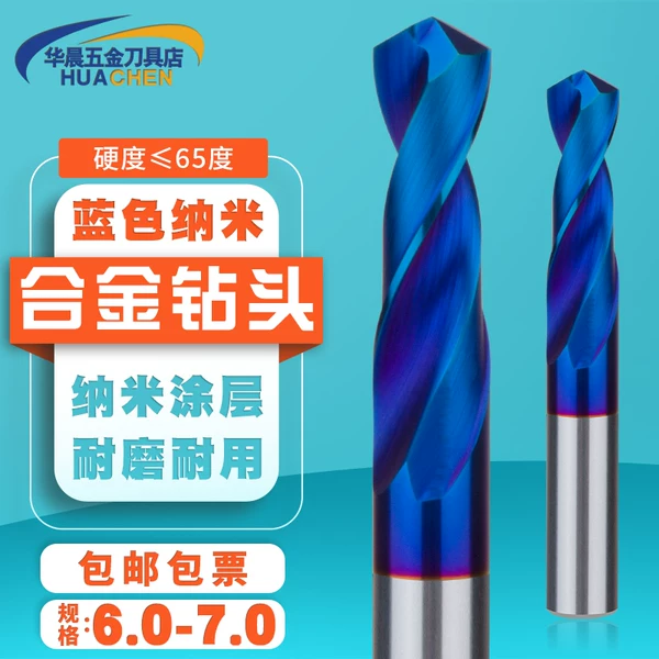 Товары от 痞子op