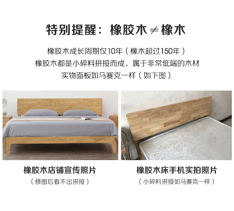 Tuyên bố thiên nhiên Gỗ sồi Bắc Âu giường đôi gỗ rắn 1,35 mét hiện đại tối giản phòng ngủ chính 1,5 đồ nội thất 1,2 - Giường giường có ngăn kéo
