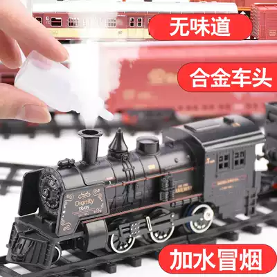 Steam alloy small train Children's high-speed rail track retro classic electric small train toy boy model
