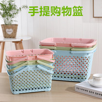  Supermarket shopping basket shopping basket portable basket Plastic vegetable basket Household large snack shopping blue mini convenience store