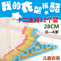  Childrens hangers Plastic childrens small hangers baby hangers drying racks baby newborn hangers 12 packs