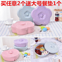 Grid candy box with lid Household modern living room round embossed melon seeds dried fruit box creative fruit plate snack plate