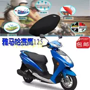 Yamaha Eagle 125 bọc ghế xe tay ga 3D dày lưới chống nắng thoáng khí cách nhiệt bọc ghế