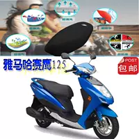 Yamaha Eagle 125 bọc ghế xe tay ga 3D dày lưới chống nắng thoáng khí cách nhiệt bọc ghế bọc yên xe air blade