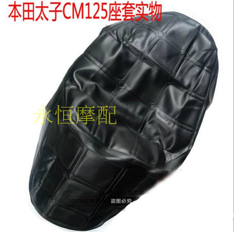 Xe máy cushion cover Honda Hoàng Tử CM125 đặc biệt màu đen dày da ghế không thấm nước cushion cover yên xe wave alpha