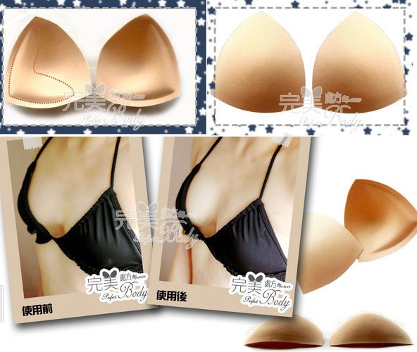 Pads pour soutien-gorge - Ref 815398 Image 18