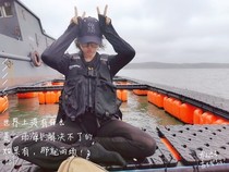 Japans original single RBB Luia fishing suit Vest Fishing Waistcoat International Standard Buoyancy Material