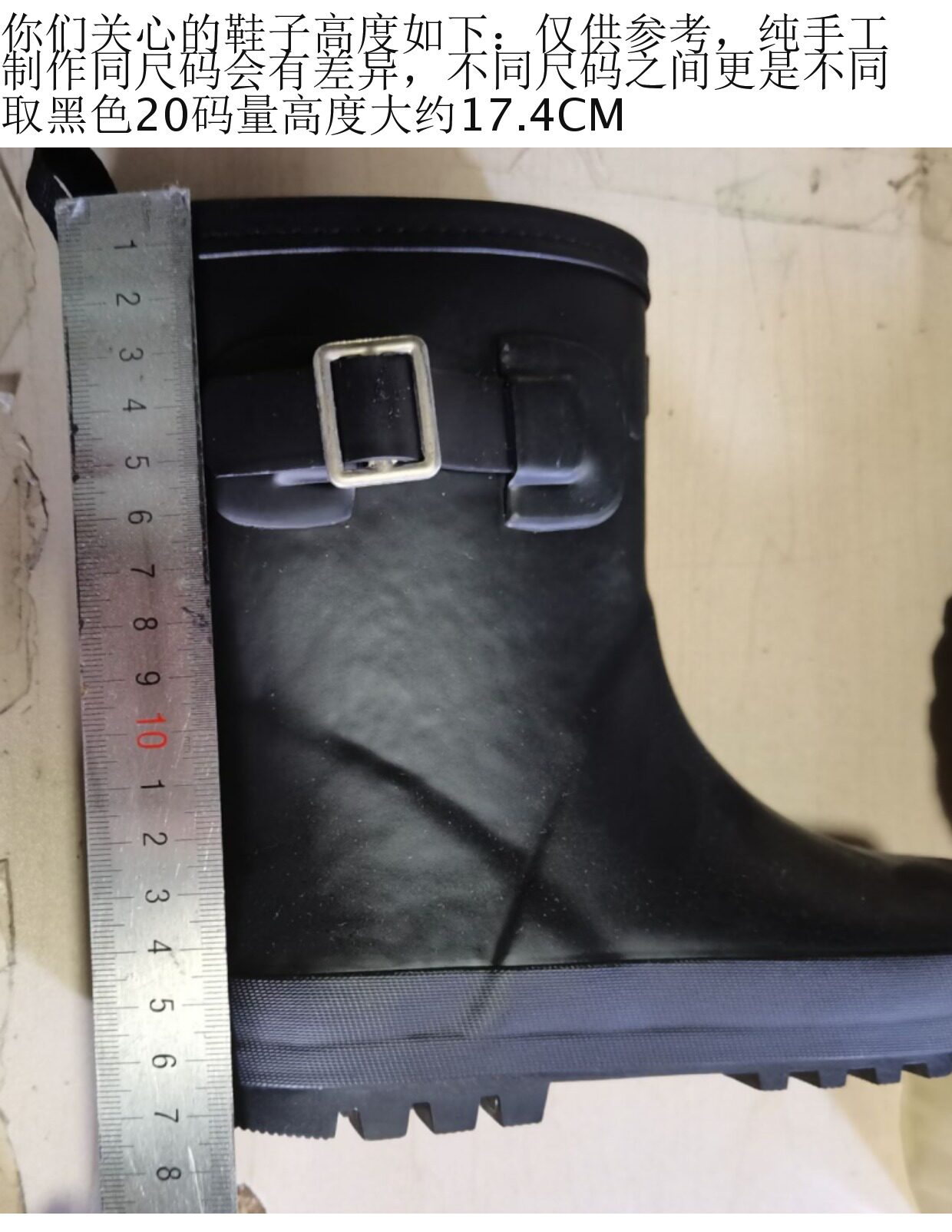 Резиновые сапоги 日本订单余单小大童橡胶防水雨鞋纯棉布内里薄款瑕疵随机放心拍 OTHER