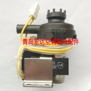 Haier central air conditioning accessories drainage pump duct machine/
