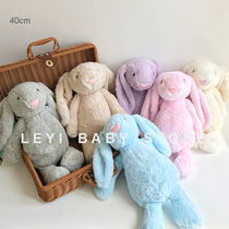 25 40CM cute long-eared rabbit plush toy birthday gift male and female baby calming doll rabbit doll