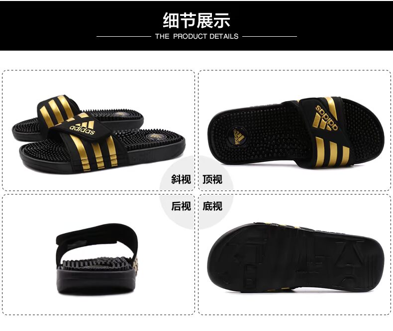 Giày thể thao nam Adidas mùa hè mới đôi giày đi biển velcro chống trượt vàng tiêu chuẩn dép vip