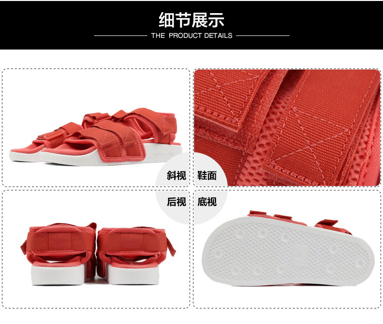 Adidas adidas clover nữ 2019 mùa xuân Velcro dép đi biển thể thao AQ1126 dép quai hậu bitis nữ