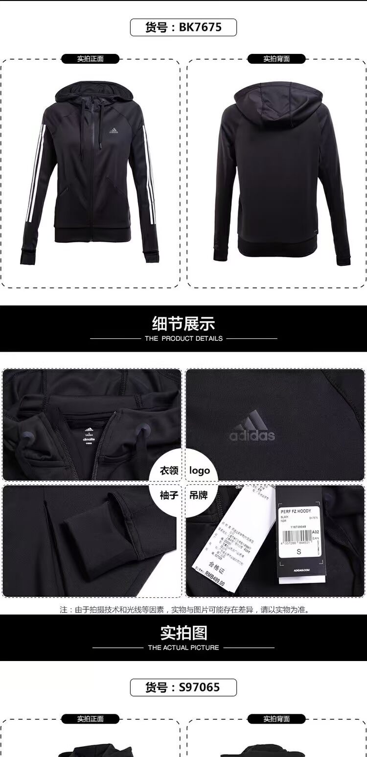 Áo khoác thể thao dệt kim và giải trí mới của Adidas Adidas neo CV CV40 - Áo khoác thể thao / áo khoác áo khoác lông adidas