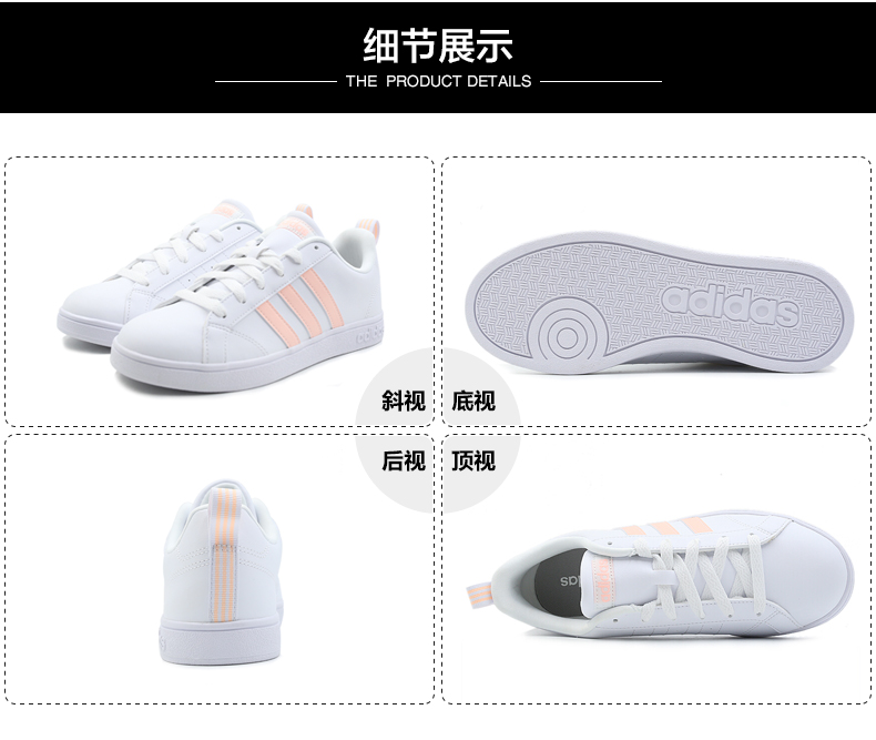 ADIDAS Adidas 2019 mùa thu và mùa đông Giày thể thao thoải mái chống trượt của phụ nữ B42306 giày tập gym nữ