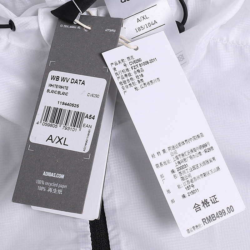 Adidas nam 2019 xuân mới dệt vải thể thao áo khoác chống nắng giản dị CV6290 - Áo khoác thể thao / áo khoác áo khoác nam lining