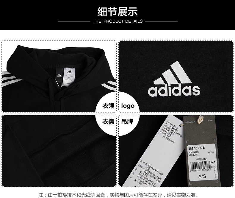 Áo len nam Adidas 2019 xuân mới thể thao thoải mái thoải mái cổ tròn áo thun trùm đầu CW3861