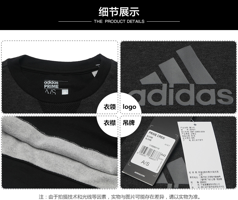 Áo len nam Adidas 2019 xuân mới thể thao thoải mái thoải mái cổ tròn áo thun trùm đầu CW3861 áo khoác nỉ nữ