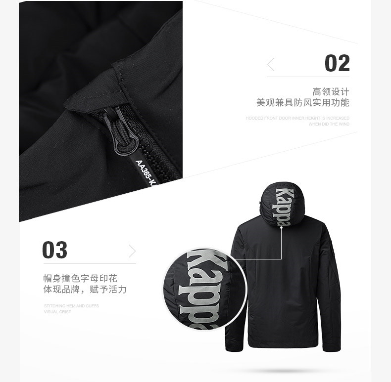 Kappa Kappa Men 2019 Xuân Mới Quần áo trùm đầu cho nam Áo ấm-K0852MM19-990 - Quần áo độn bông thể thao áo phao uniqlo trẻ em