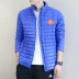 Adidas nam 2019 đồng phục bóng chày thể thao mới ấm áp và áo khoác chống gió AY3828 - Thể thao xuống áo khoác