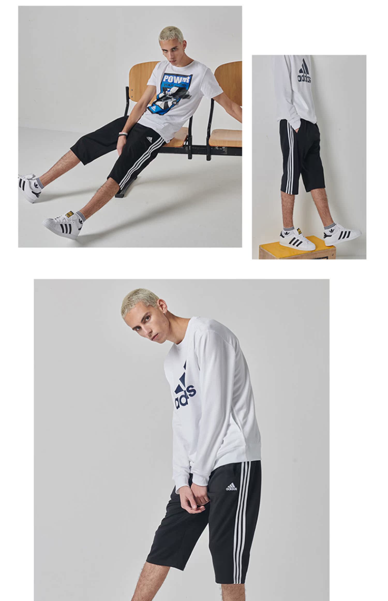 Adidas Adidas quần short taekwondo nam cắt quần quần thể thao thoáng khí - Quần thể thao quần gió thể thao