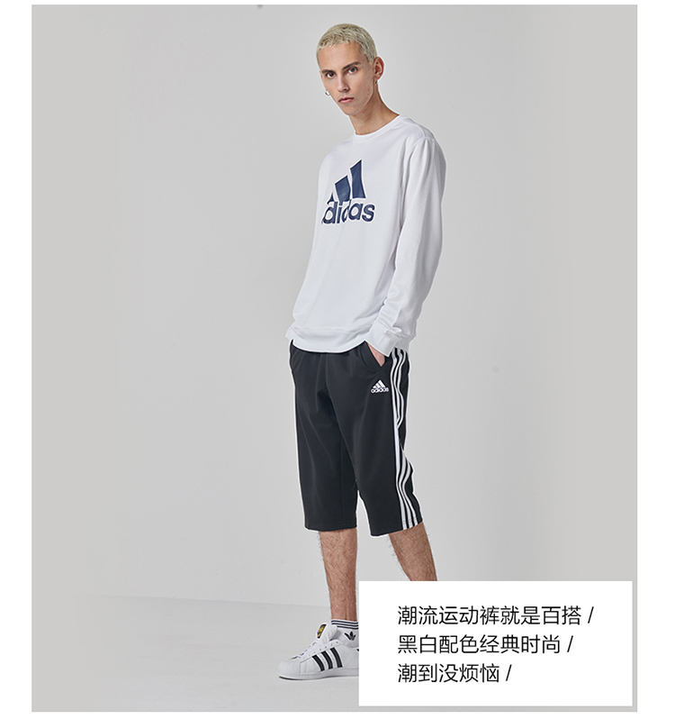 Adidas Adidas quần short taekwondo nam cắt quần quần thể thao thoáng khí - Quần thể thao quần gió thể thao