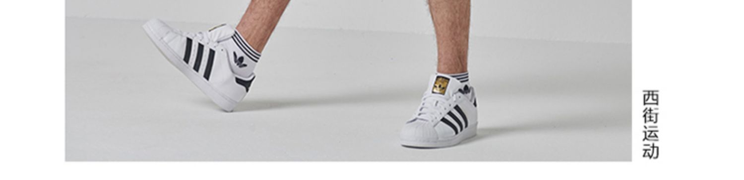 Adidas Adidas quần short taekwondo nam cắt quần quần thể thao thoáng khí - Quần thể thao quần gió thể thao